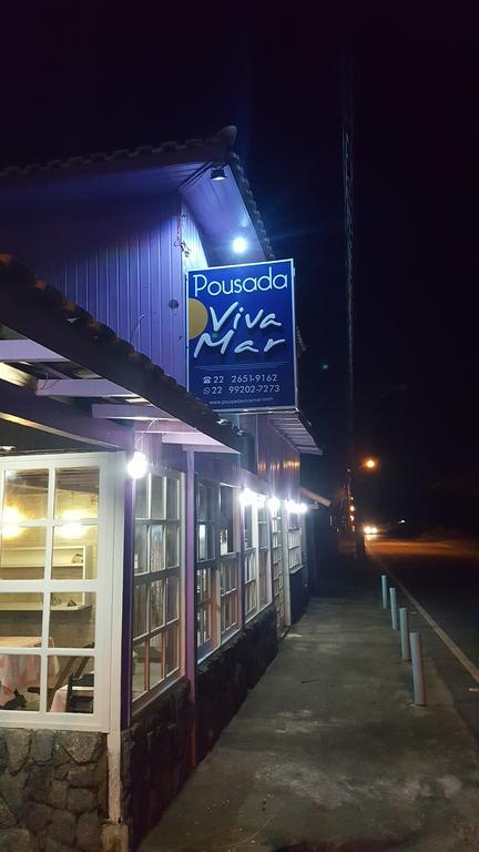 Viva Mar Inn Saquarema